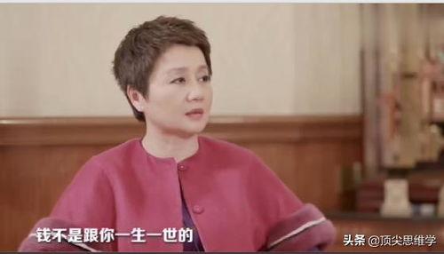 何鸿燊女儿爆料了吗视频 第1张 何鸿燊女儿爆料了吗视频 第1张