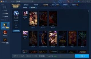 蛇年典藏皮肤最新爆料,华丽蜕变,神秘蛇影尽展风采 第2张 蛇年典藏皮肤最新爆料,华丽蜕变,神秘蛇影尽展风采 第2张