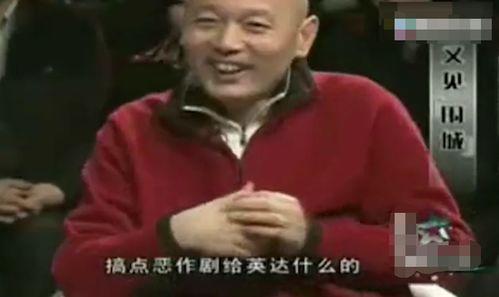 明星爆料张嘉益视频全集,明星爆料背后的真实故事  第2张