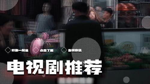 爆料乐山雷哥视频播放全集 第2张 爆料乐山雷哥视频播放全集 第2张